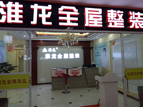 模切產(chǎn)品