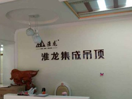 模切產(chǎn)品